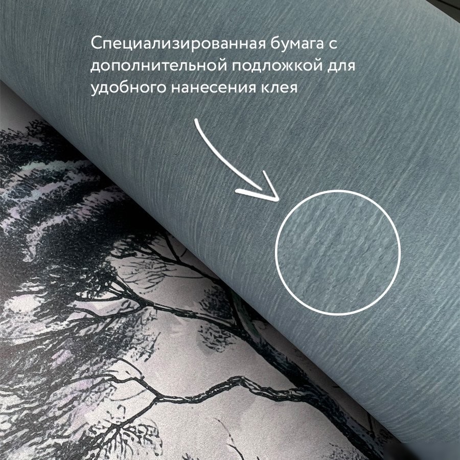Фотообои Citydecor Пальмовые листья 312x265 светло-серые