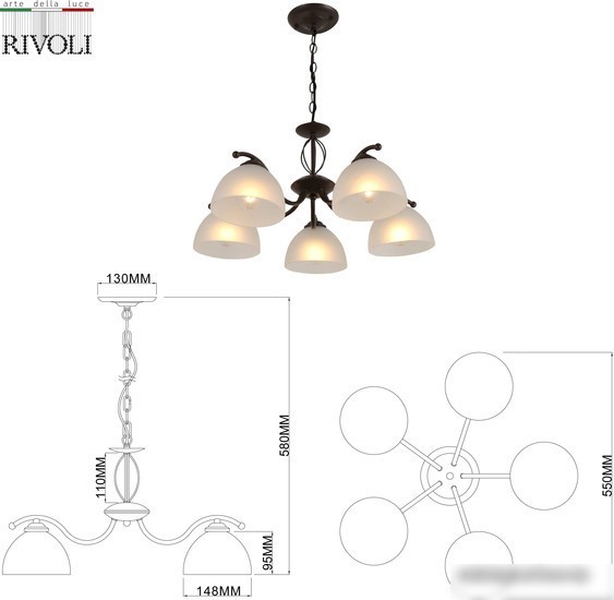 Подвесная люстра Rivoli Jackeline 9141-305 Б0054758