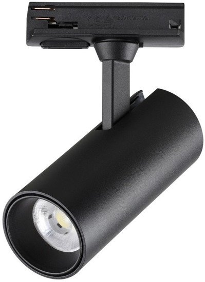 Трековый светильник Novotech Selene 359153