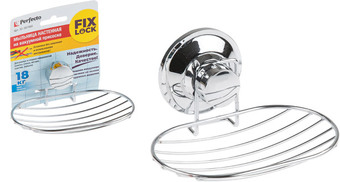 Мыльница Perfecto Linea Fix lock 35-387480