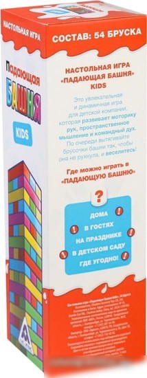 Настольная игра Лас Играс Падающая башня. Kids 4571709