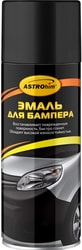 Эмаль ASTROhim АС-641 520 мл (черный)