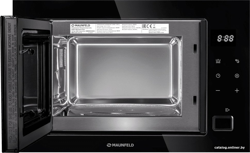 Микроволновая печь MAUNFELD MBMO925SGB11