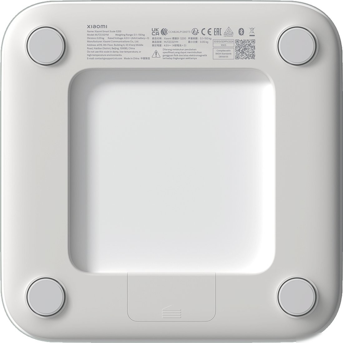 Напольные весы Xiaomi Smart Scale S200 MJTZC02YM (международная версия, белый)