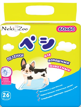 Одноразовая пеленка NekiZoo Пеленки для домашних животных М 60х60 см 26 шт