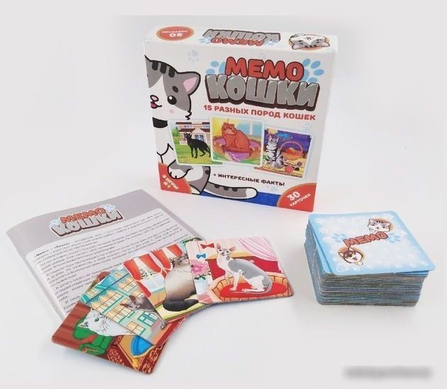 Настольная игра Нескучные игры Мемо. Кошки 834436