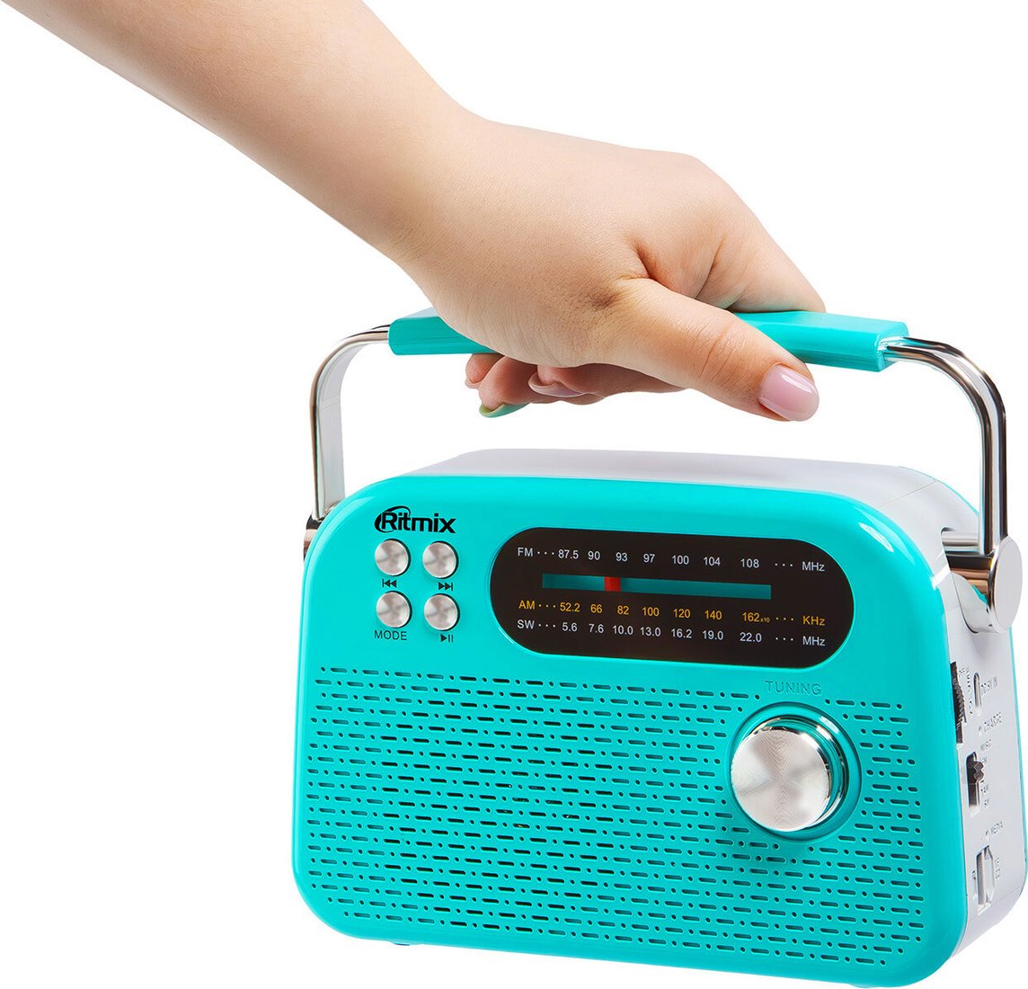 Радиоприемник Ritmix RPR-045 (бирюзовый)