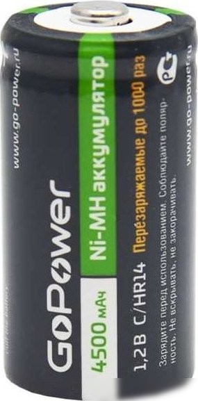 Аккумулятор GoPower 00-00018322