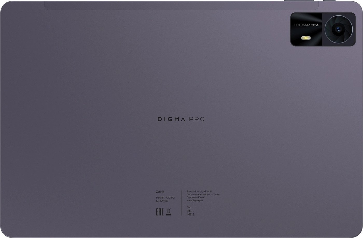 Планшет Digma Pro Zenith 4G 6GB/128GB (темно-серый)