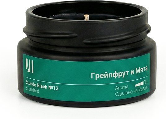 Ароматизированая свеча Stella Aroma Stunde Black Standard №12 (грейпфрут и мята)