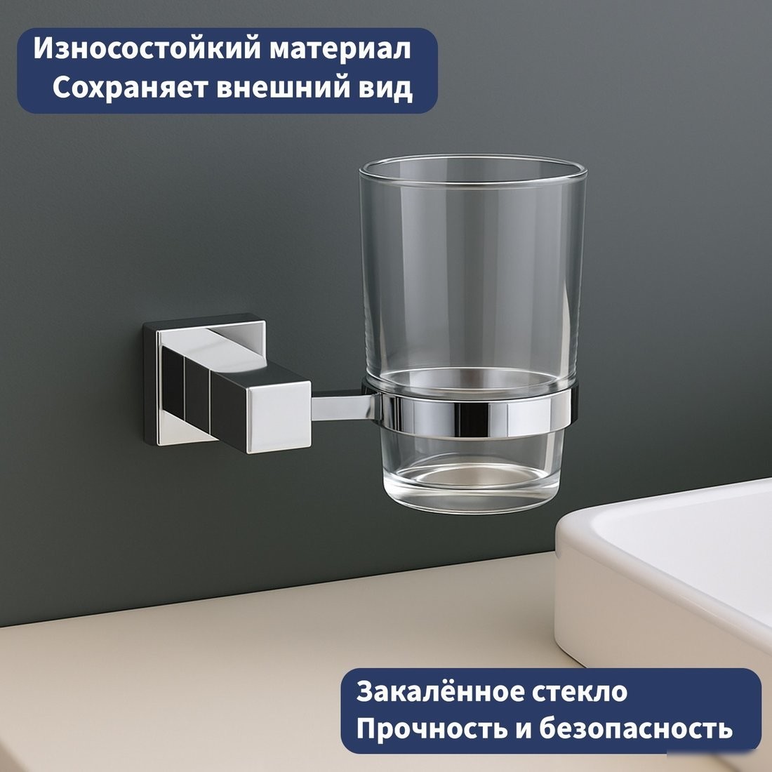 Набор аксессуаров для ванной Lauter 21SH6061 + 21SH6171 + 21SH6091 + 21SH6071 + 21SH6021 (Chrome, 5 предметов)