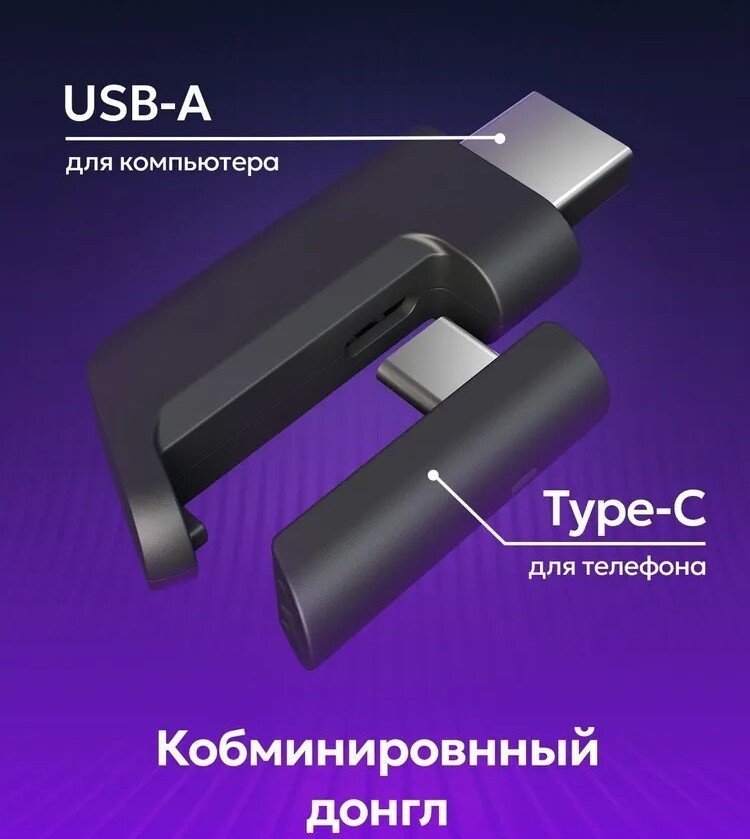 Наушники Red Square Eonix RS322 (черный)
