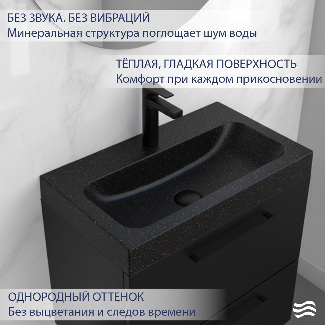 Умывальник Lauter Miletta 2161355GB (Gold Black)
