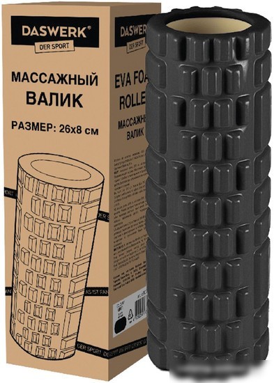 Массажный ролик-валик Daswerk 680021 (черный)