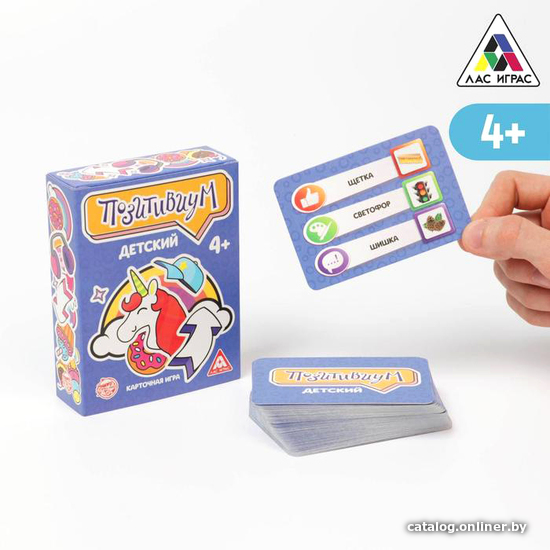 Настольная игра Лас Играс Позитивиум. Детский 1320773