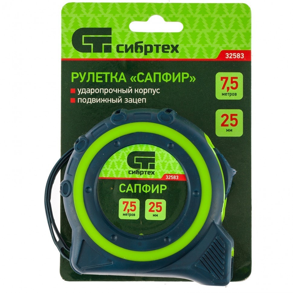 Рулетка СибрТех 32583