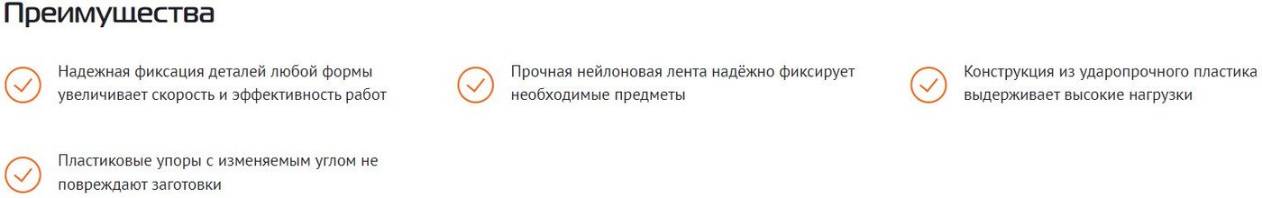 Струбцина Sturm 1078-12-4000