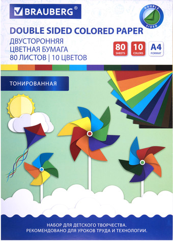 Набор цветной бумаги BRAUBERG Тонированная в массе 113503 (80 л)
