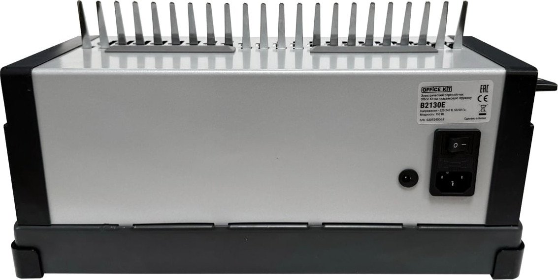 Брошюровщик Office-Kit B2130E