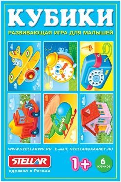 Развивающая игра Stellar Кубики-картинки №22 00822