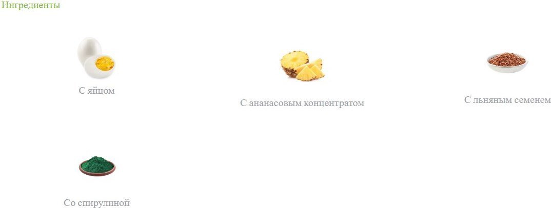 Сухой корм для собак Trainer Natural Sensitive No Gluten Medium&Maxi Adult с яйцом 12 кг
