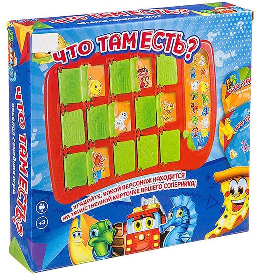 Настольная игра Zhorya Что там есть? Ф93876
