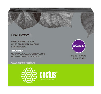 Картридж CACTUS CS-DK22210 (аналог Brother DK-22210)