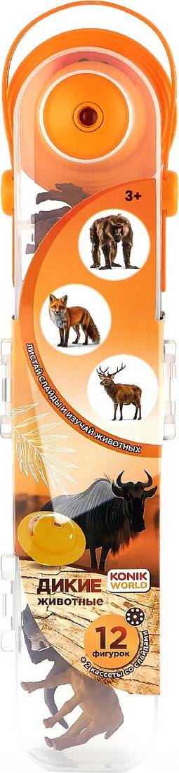 Набор фигурок Konik Дикий мир 2 KW0006