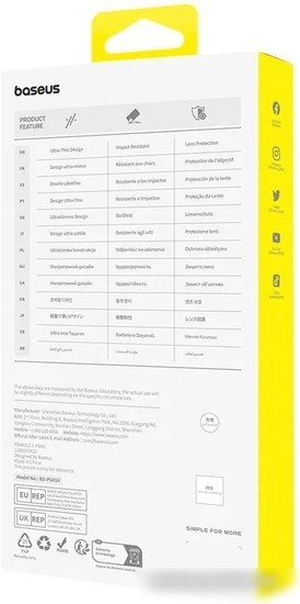 Чехол для телефона Baseus Lucent для iPhone 15 Pro 660152102A (прозрачный)