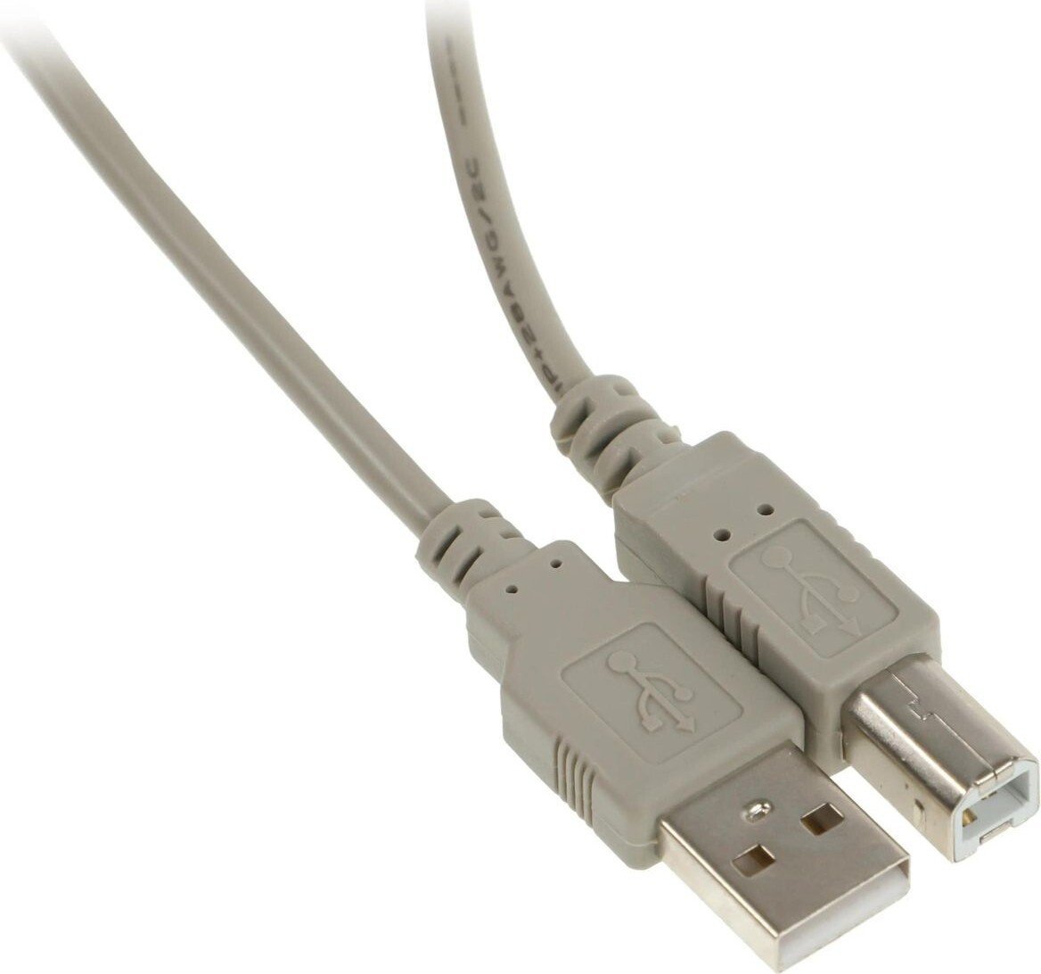 Кабель Behpex 218998 USB Type-A - USB Type-B (серый)