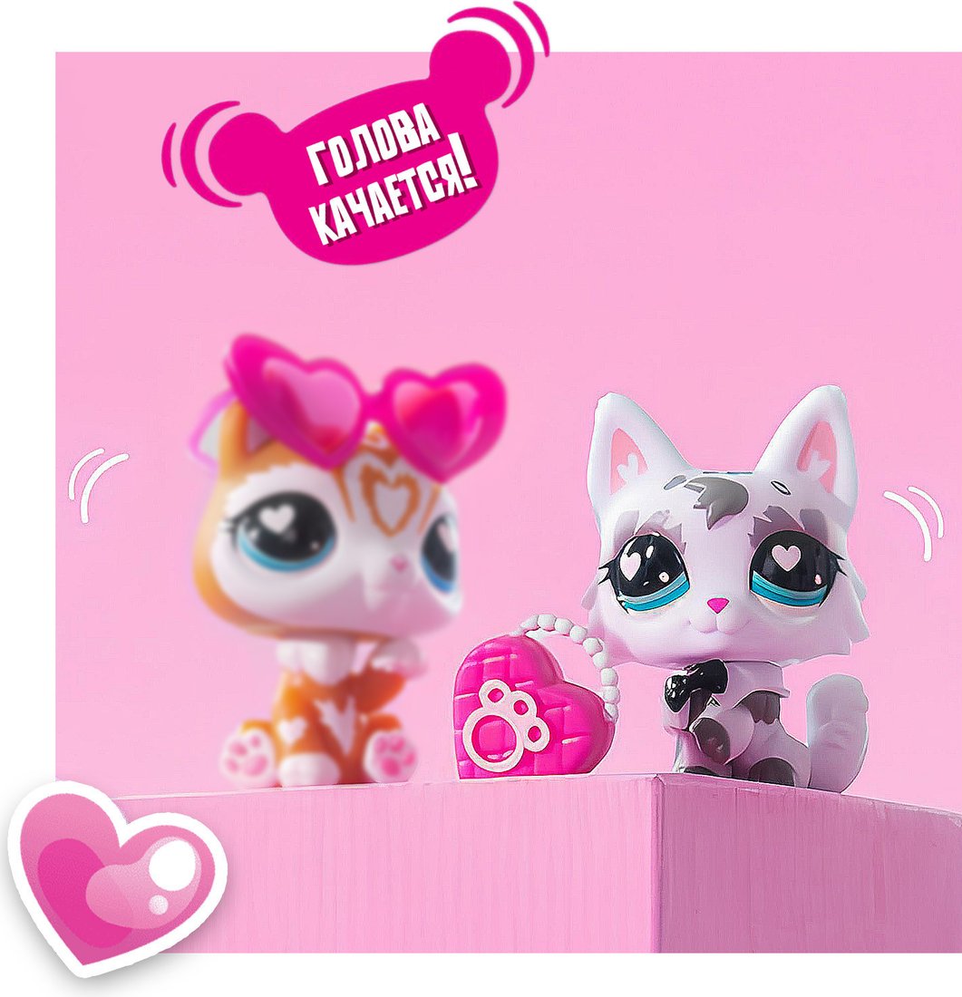 Игровой набор Hasbro Праздники День святого Валентина Серая кошка 01119_LPS