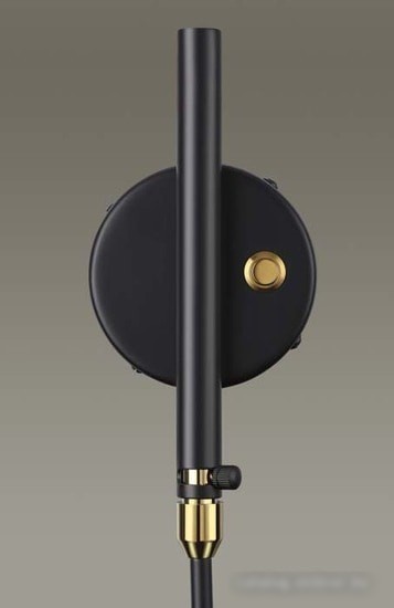 Бра Odeon Light Kerbi 4830/1W