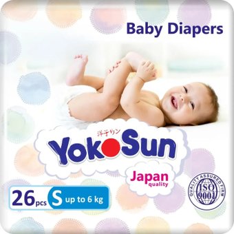 Подгузники YokoSun на липучках S до 6 кг (26 шт)