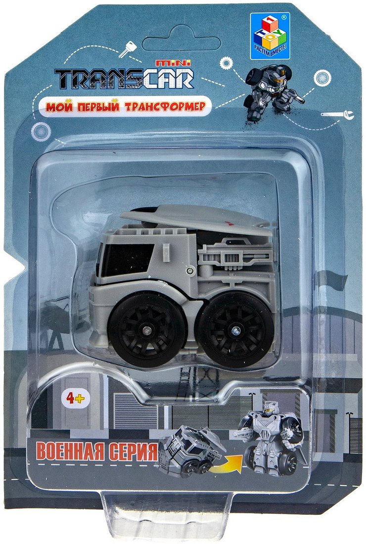 Трансформер 1toy Трейлер с дроном Т22513