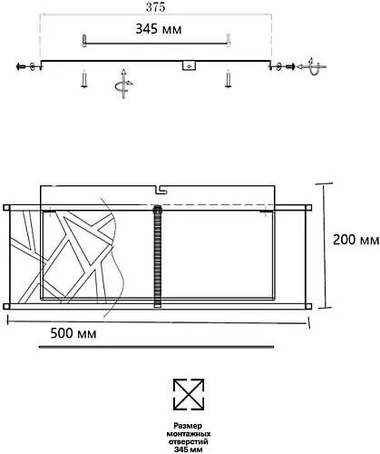 Люстра средней высоты Sonex Fabiana 7700/40L