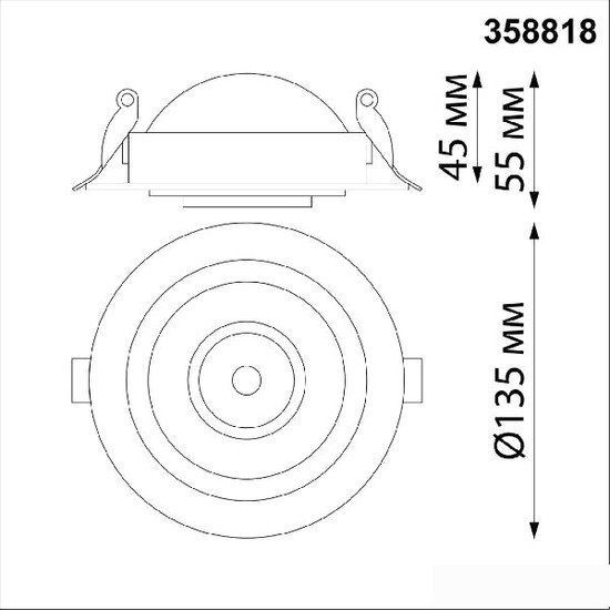 Спот Novotech Gesso 358818