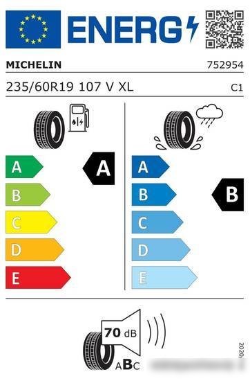 Автомобильные шины Michelin Pilot Sport 4 SUV 325/40R22 114Y
