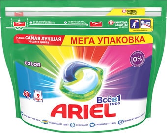 Капсулы для стирки Ariel Все в 1 Pods Color (60 шт)