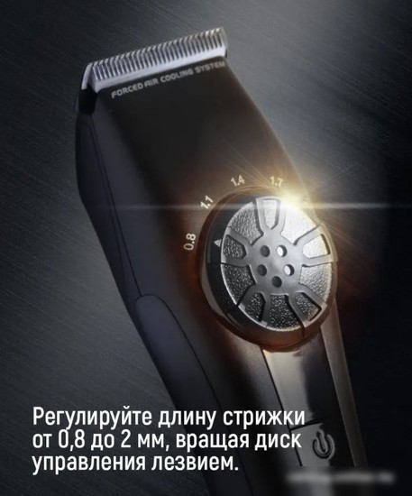 Машинка для стрижки волос Madeshow M2