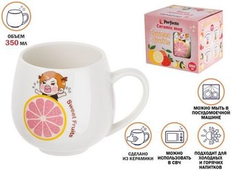 Кружка Perfecto Linea Sweet fruits 17-301112