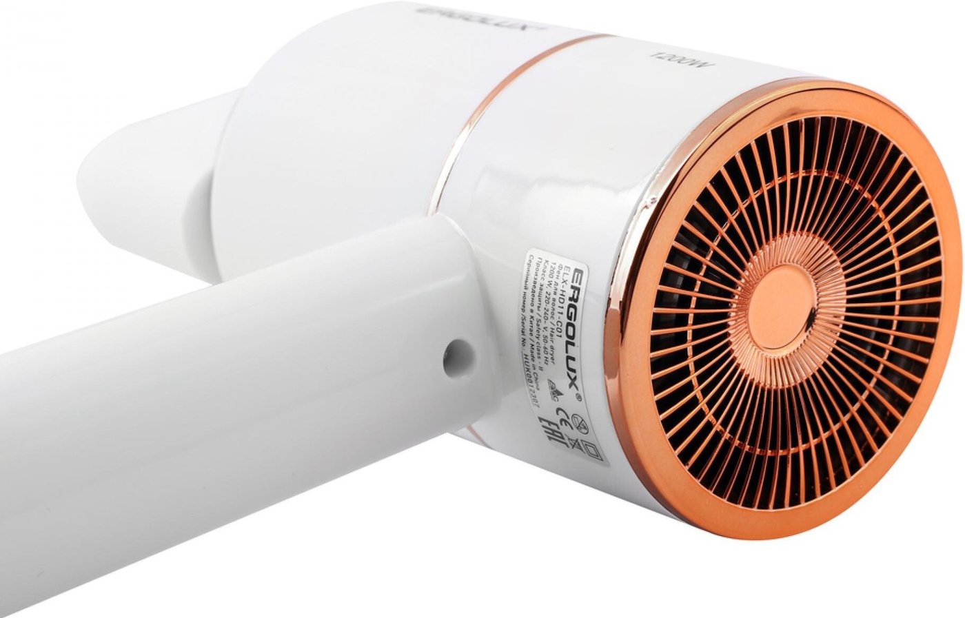 Фен Ergolux ELX-HD11-C01