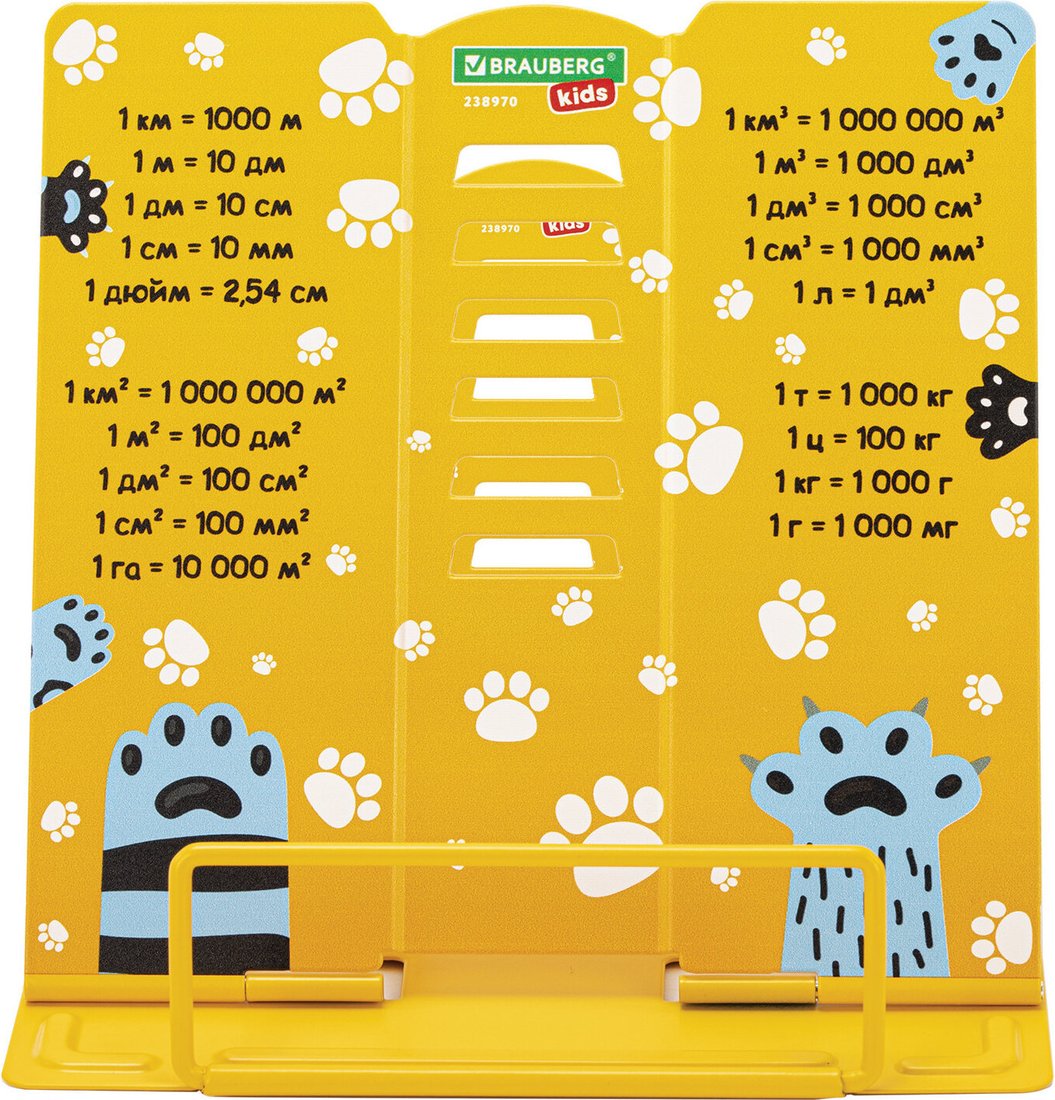 Подставка для книг BRAUBERG Kids Mini. Лапки 238970