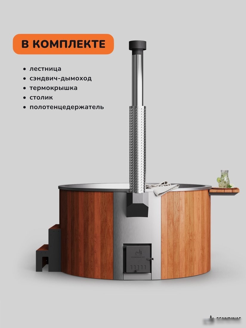 Купель Scandinaf Furako 200SR (аэромассаж/подсветка)