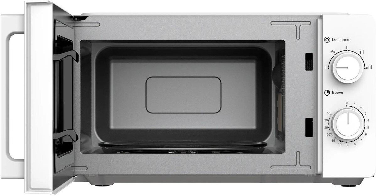 Микроволновая печь Making Oasis Everywhere MW-70RW