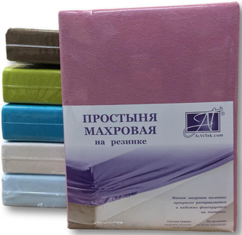 Постельное белье Альвитек Махровая на резинке 140x200x20 ПМР-СР-140 (сухая роза)