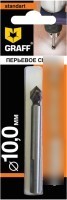 Сверло GRAFF 801092 Сверло GRAFF 801092