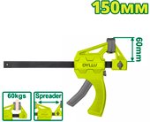 Струбцина Dyllu DTCP4306