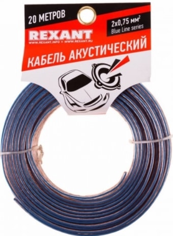Кабель Rexant 01-6204-3-20
