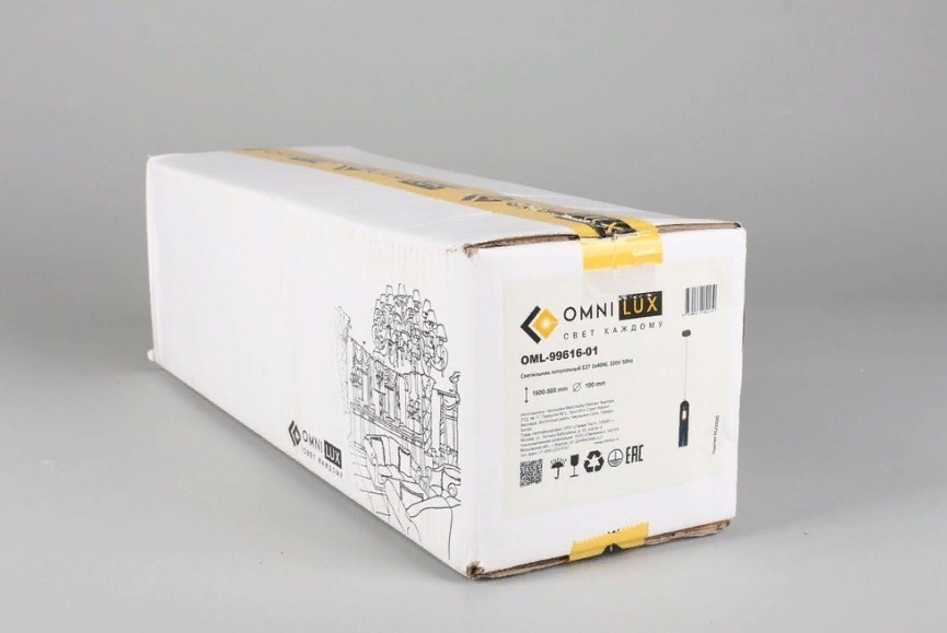 Подвесная люстра Omnilux Parrini OML-99616-01