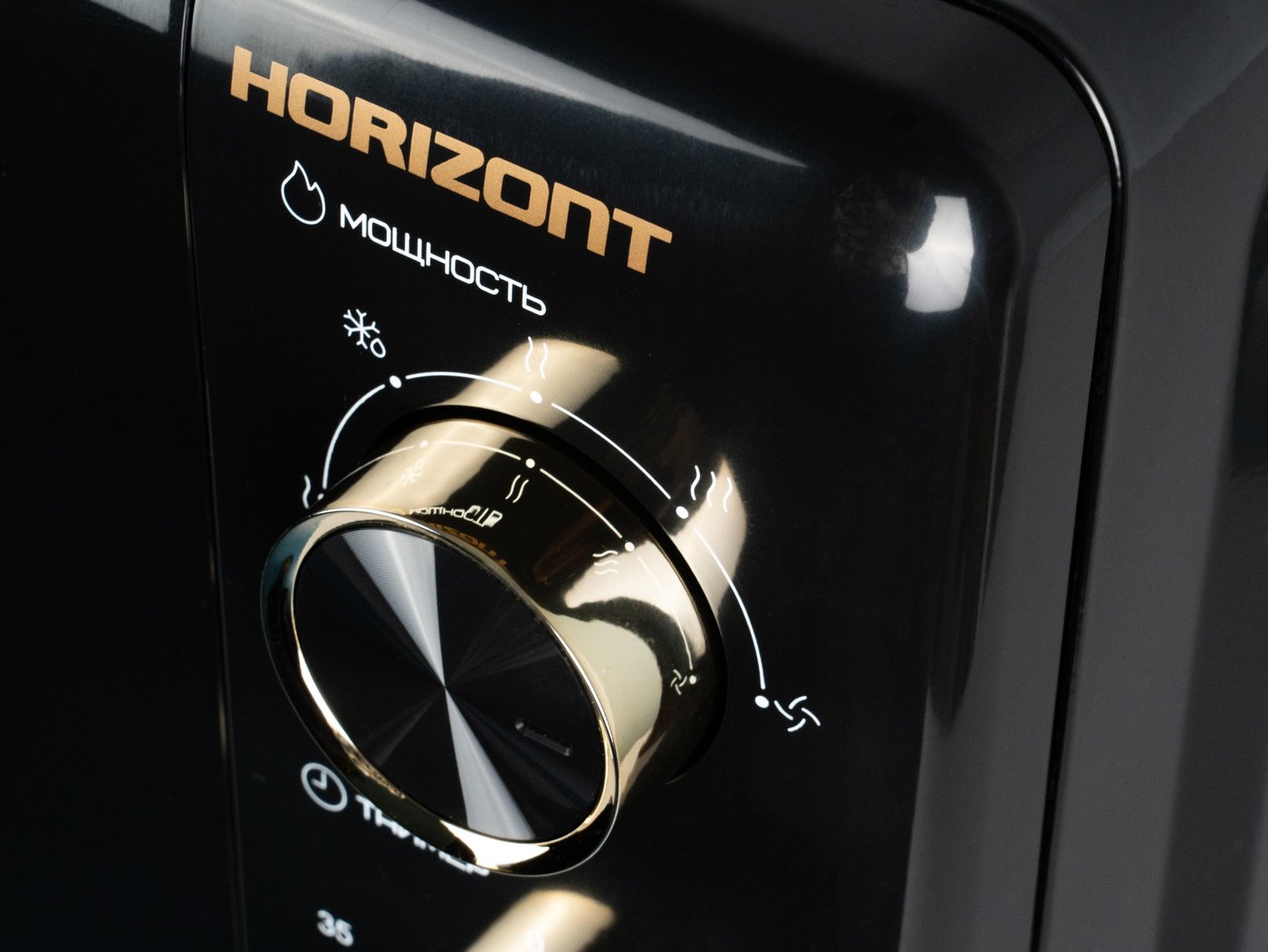 Микроволновая печь Horizont HSM205RBG